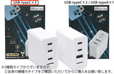 MemCatcher Pro 3C  - Type-Cx3 - 1個入
