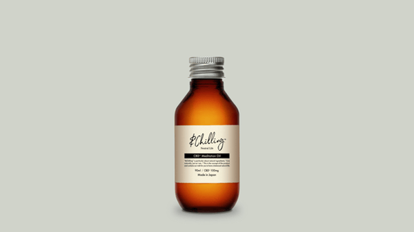 アンドチリングCBDメディテーションオイル 90ml｜美容オイル 全身