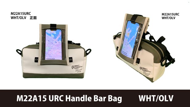 M22A15 URC Handle Bar Bag・ハンドルバー・バッグ　WHT