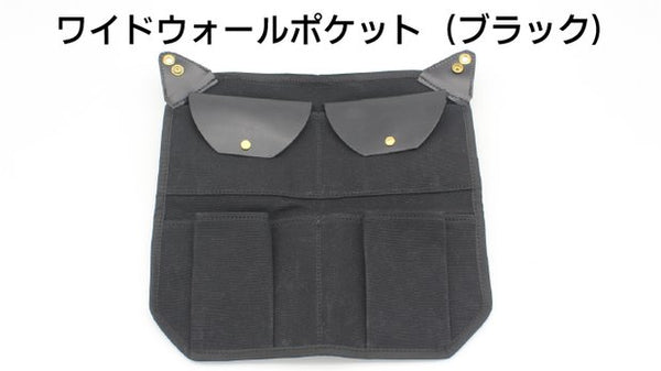 マニー　ウォールポケット product_25088_22712_600x600_cr
