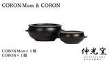 【ブラック】CORON Mom＆CORON（1個）