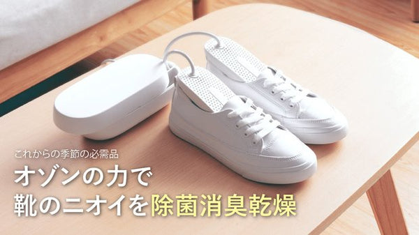 product_25887_23945_600x600_cr