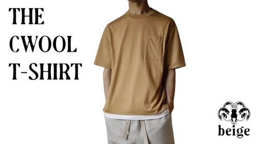 冷ウールTシャツ　カラシベージュ　Lサイズ