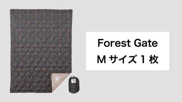 【Solar Blanket】Mサイズ 　Forest gate