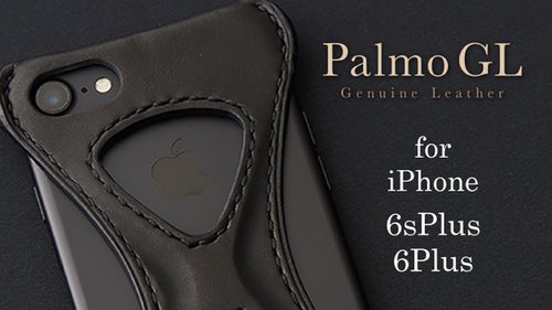 PalmoGL パルモ iPhone6Plus 6sPlusカバー BLACK黒