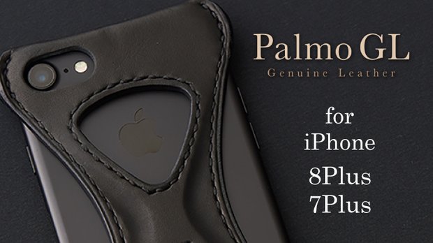 PalmoGL パルモ iPhone8Plus 7Plus カバー BLACK黒