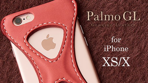 PalmoGL パルモ iPhone XS X カバー RED 赤