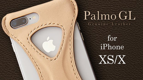 PalmoGL パルモ iPhone XS X カバー CAMEL キャメル