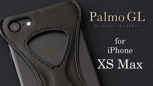 PalmoGL パルモ iPhone XSMax カバー BLACK 黒