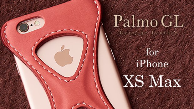 PalmoGL パルモ iPhone XSMax カバー RED 赤