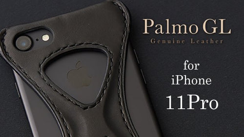 PalmoGL パルモ iPhone 11Pro カバー BLACK 黒
