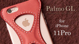 PalmoGL パルモ iPhone 11Pro カバー RED 赤