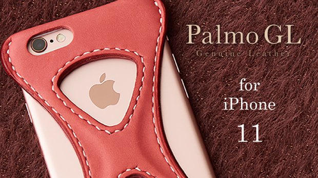 PalmoGL パルモ iPhone 11 カバー RED 赤