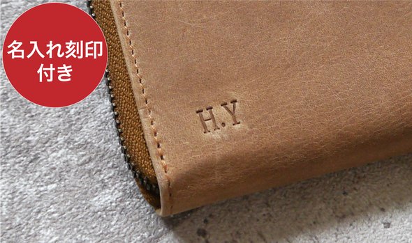 【名入れ刻印付き】財布の中を整理整頓。使いやすく、育てる財布 TIDY 7色
