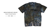 ウェザリングウェア Tシャツ / 泥染+藍染 Lサイズ