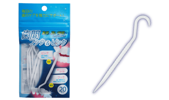 新しいオーラルケア製品「歯間フック&ピック」25袋セット