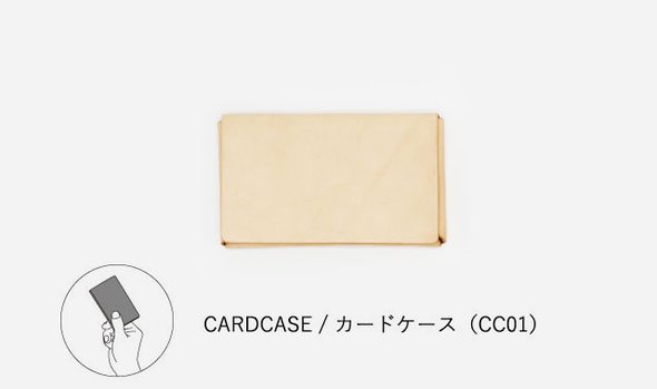 It's/Kit カードケース01【ナチュラル】