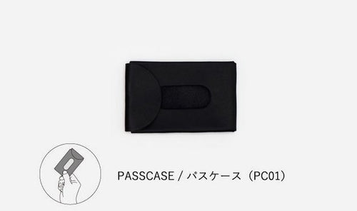 It's/Kit パスケース01【ブラック】