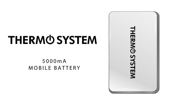 『THERMO SYSTEM』モバイルバッテリー