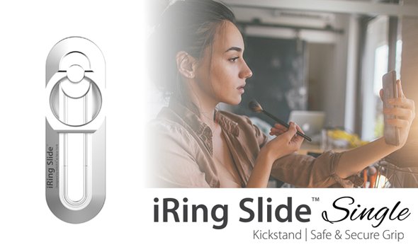 ワイヤレス充電可能 iRing Slide single シルバー