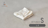 【 しろ 】クムコ 6重織ガーゼ ポケットハンカチ