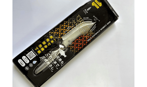 SAKAKNIFE for kitchen】サカナイフキッチン – Makuake STORE