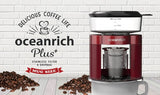 自動ドリップコーヒーメーカー「oceanrichPlus」レッド