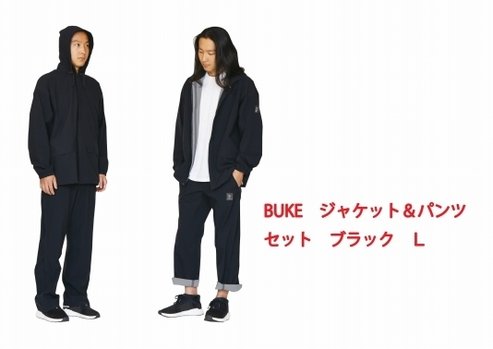 BUKE ジャケット＆パンツ セット　ブラック　L