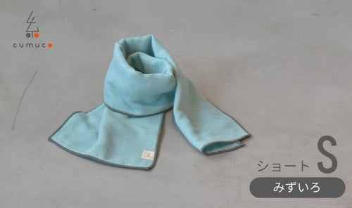 【ショート みずいろ】クムコ 6重織ガーゼフィールドタオル