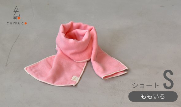 【ショート ももいろ】クムコ 6重織ガーゼフィールドタオル