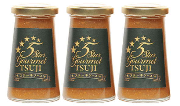 5 Star Gourmet TSUJIソース ステーキソース3本セット
