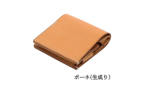 dritto 2 （旧rectus2）財布　ボーネ　キータイプ　右利き用