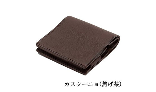 dritto 2 （旧rectus2）財布　カスターニョ　フラップタイプ　右利き用