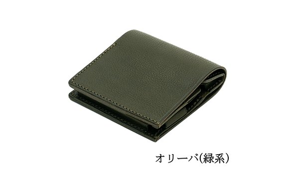 dritto 2 （旧rectus2）財布　オリーバ　フラップタイプ　右利き用
