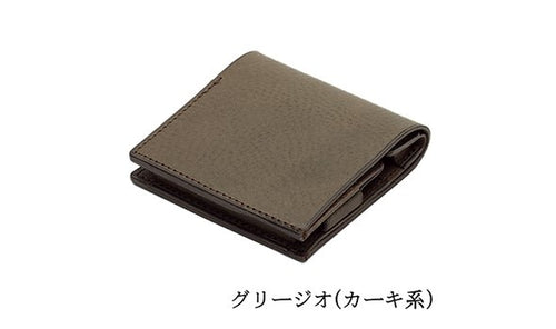 dritto 2 （旧rectus2）財布　グリージオ　キータイプ　右利き用