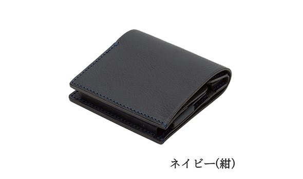 dritto 2 （旧rectus2）財布　ネイビー　フラップタイプ　右利き用