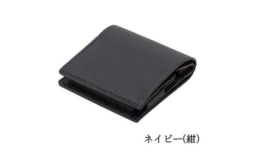 dritto 2 （旧rectus2）財布　ネイビー　キータイプ　右利き用