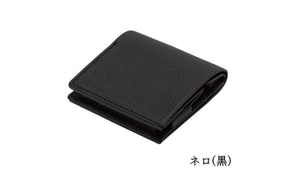 dritto 2 （旧rectus2）財布　ネロ　フラップタイプ　右利き用