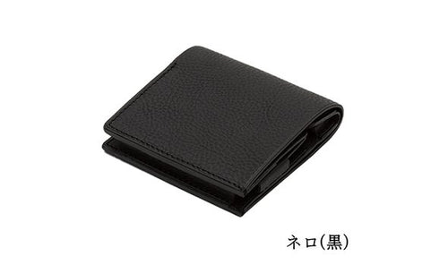 dritto 2 （旧rectus2）財布　ネロ　キータイプ　右利き用
