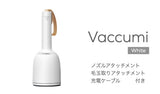 Vaccumi -White-