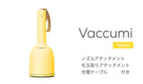 Vaccumi -Yellow-