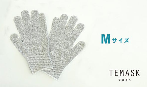 【TEMASK】銀の糸・抗菌ウイルス対策手袋【Mサイズ】