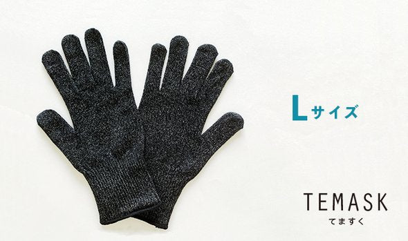 【TEMASK】銀の糸・抗菌ウイルス対策手袋【Lサイズ】 新色ブラック