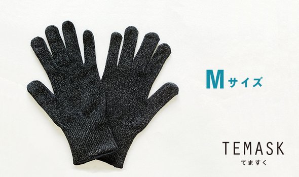【TEMASK】銀の糸・抗菌ウイルス対策手袋【Mサイズ】 新色ブラック