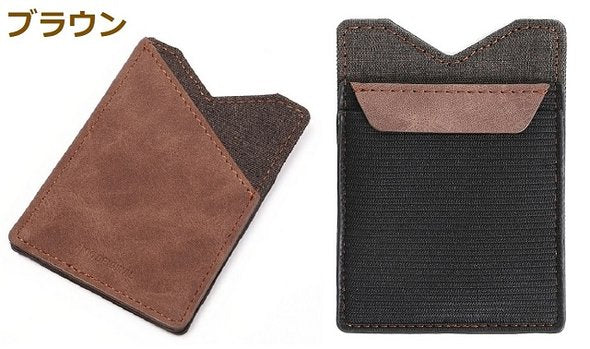 薄さと収納力を調整できる！薄くて小さい財布Minix2.0 ブラウン 1個
